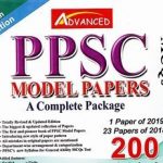 ppsc 48 edition