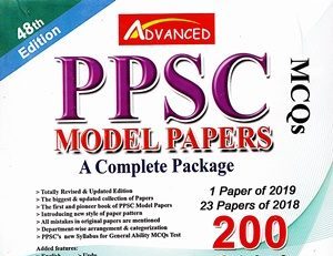 ppsc 48 edition