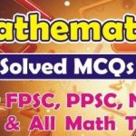 PPSC Mathematics Past Paper 2020
