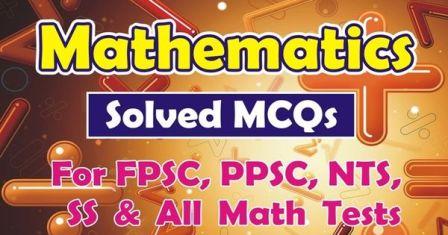 PPSC Mathematics Past Paper 2020