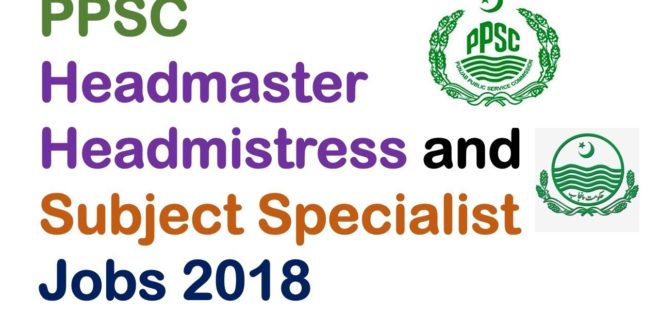 ppsc headmaster past papers
