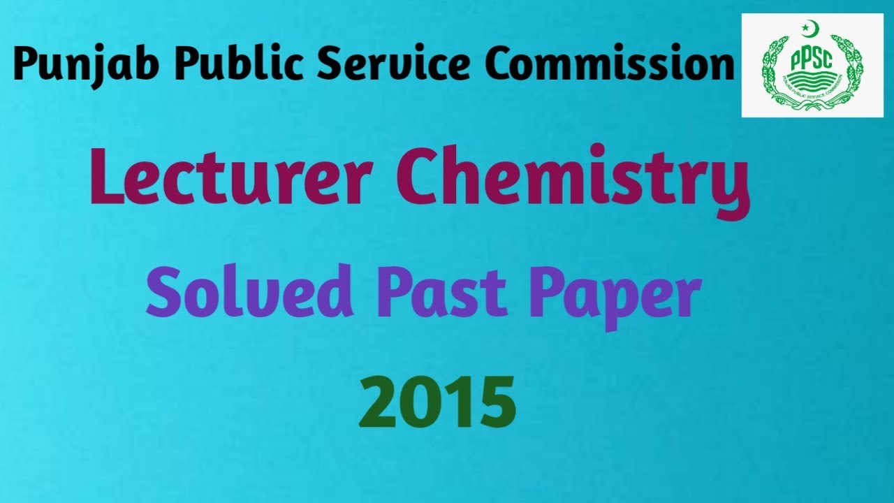 PPSC Chemistry Solved Past Papers MCQs PDF