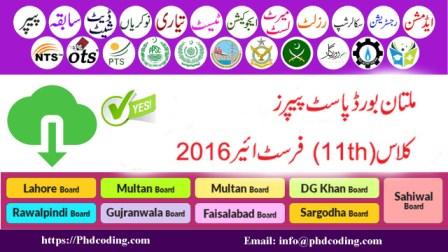 Past Paper Multan Board 2016
