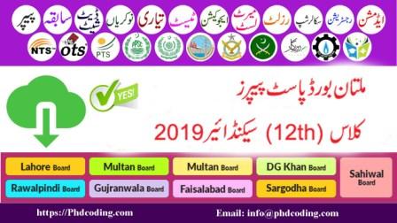 Multan Board Past Papers second year