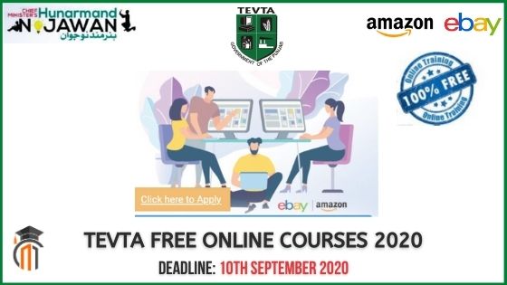 TEVTA E-Learning Courses 2020