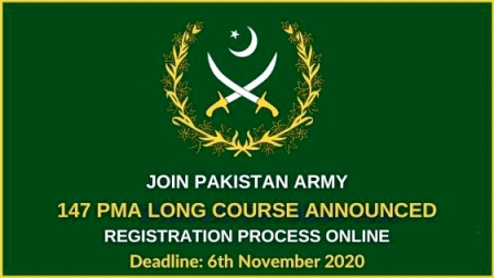 Pakistan Army PMA Long Course