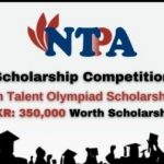 Pakistan Talent Olympiad Scholarship 2020