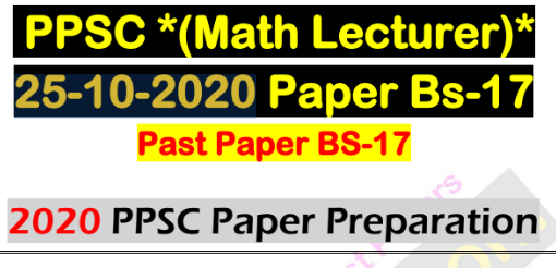 ppsc lecturer math book pdf