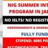 NIG Summer Internship Japan 2021