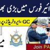 join paf 2021
