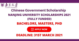 Nanjing University Scholarships 2021