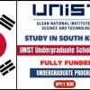 UNIST Undergraduate Scholarship 2021