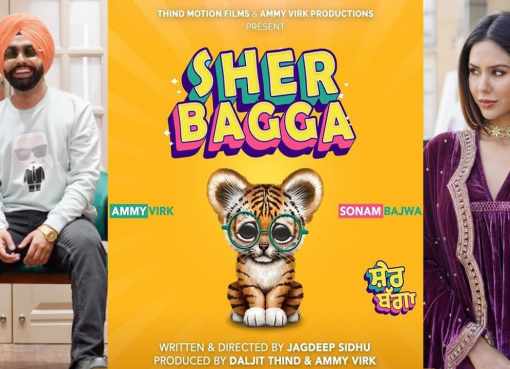 Download Sher Bagga (2022) Full Punjabi Movie One Click